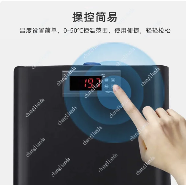 Small Compressor Aquarium Chiller Automatic Fish Tank Water Cooling Unit Household Water Temperature Control Module