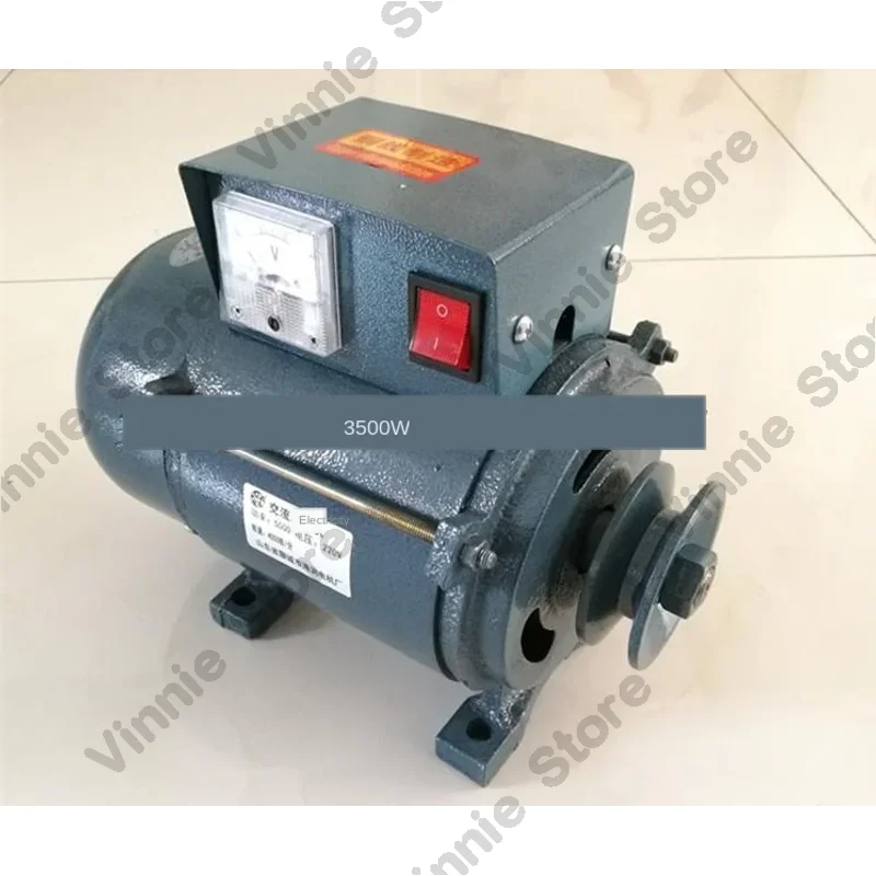 220V High Power 3500W Small Pulley Type Permanent Magnet Lighting Generator