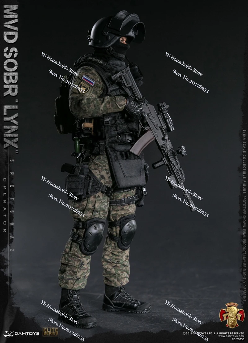 Damtoys Dam78058 1/6 รัสเซีย SPETSNAZ MVD SOBR LYNX Movable Action Figure 12 "ชุดของเล่นทหารทหารตุ๊กตา