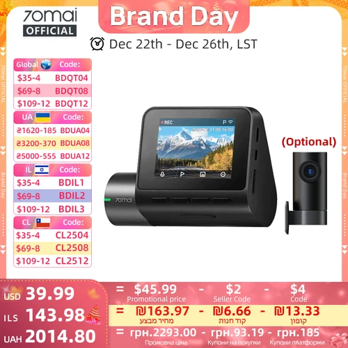 Cámara de salpicadero Global 70mai A200, grabación de doble canal 1080P HDR, pantalla IPS de 2 pulgadas, Monitor de estacionamiento 24H, 70mai, DVR para coche A200, aplicación WIFI 130 °   FOV