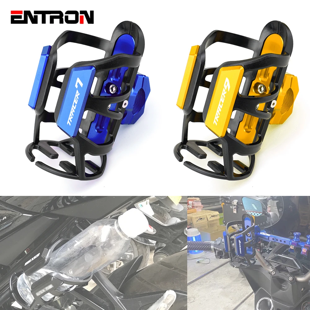 

Для Yamaha Tracer9 Tracer7 трассоискатель 9GT 7GT 7 9 GT Moto держатель для бутылки для напитков с креплением Sdand Аксессуары для мотоцикла