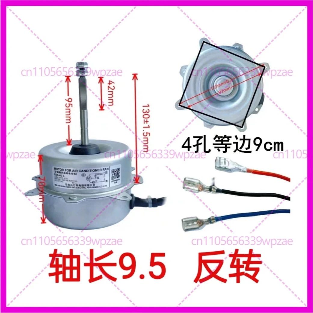 NEW working for air conditioner indoor machine motor YDK-40-6 Forward direction motor