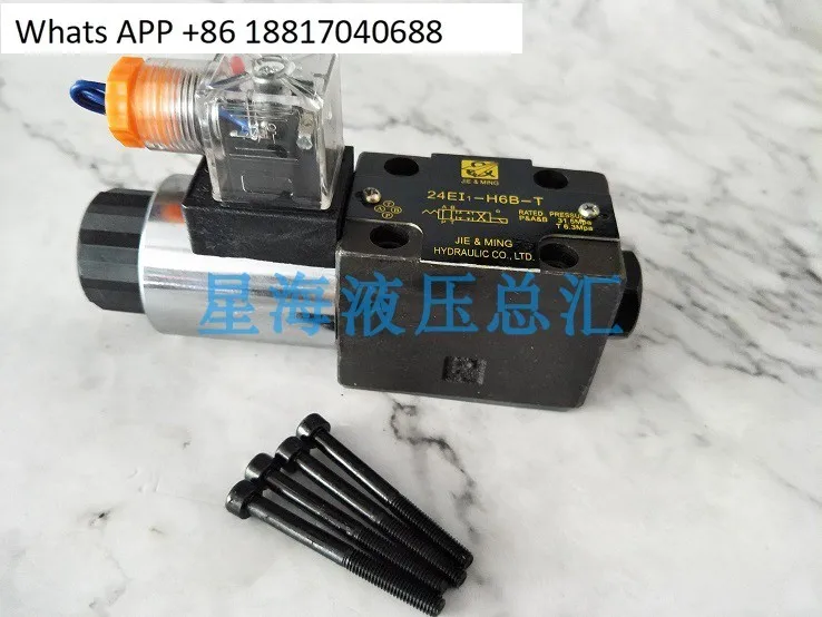 

Solenoid valve 24BI1-H10B-T 24EI1-H6B-T 24DI3-H10B-T 13