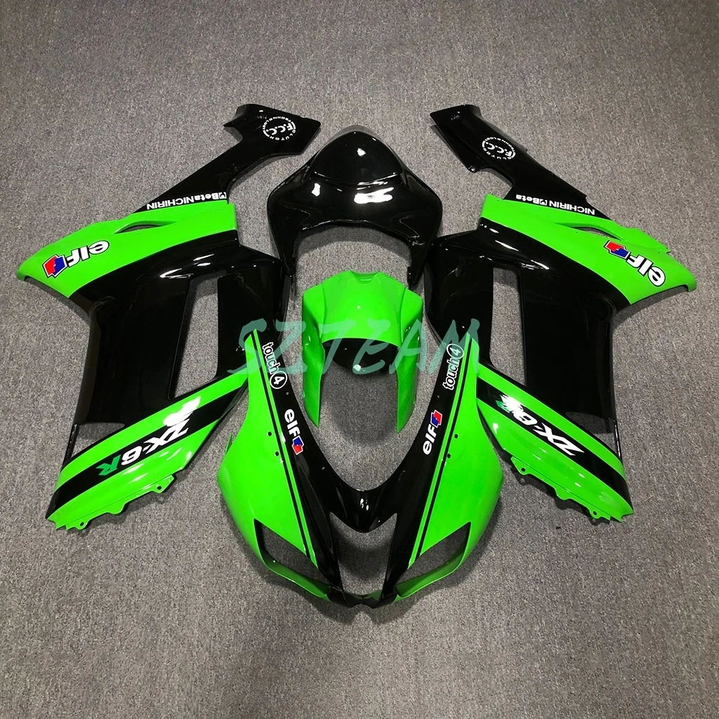 Motorcycle Fairings Fit for Kawasaki 2007 2008 Ninja ZX6R Red Flame Bodywork Injection Covers ABS Plastic Cowlings