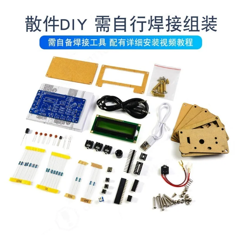 DIY CW Morse Code Transmitter Decoder Discrete Components Kit, Electronic Soldering Training Assembly Set for Learning