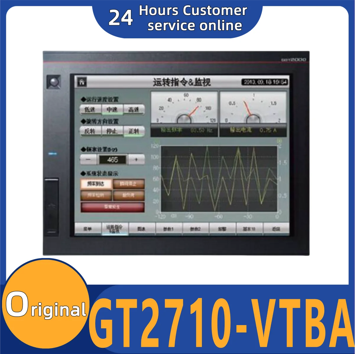 

Brand new original touch screen GT2710-VTBA GT2710-VTBD GT2708-VTBA GT2708-VTBD.