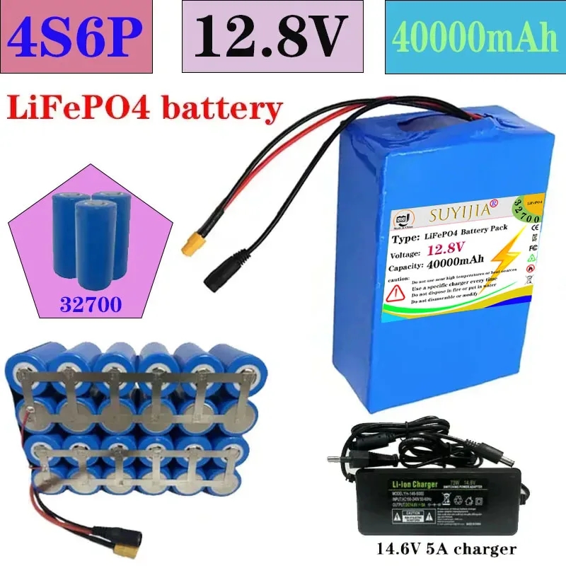 

Batterie 12.8 V 40000mah Lifepo4 + chargeur 46 V 5 A 4S6P 32700 avec 40 A même port symétrique BMS 12 V alimentation + chargeur
