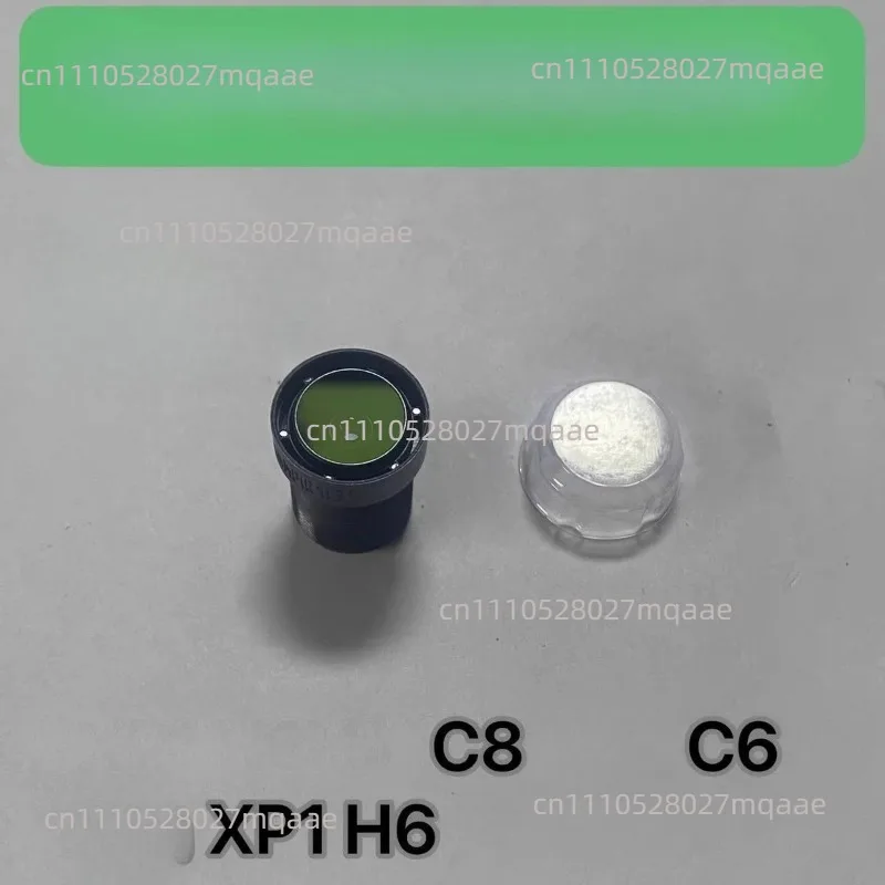 Suitable for EZVIZ camera C8W/C6C/C2 full range of glass lenses HD 5 million M12 interface