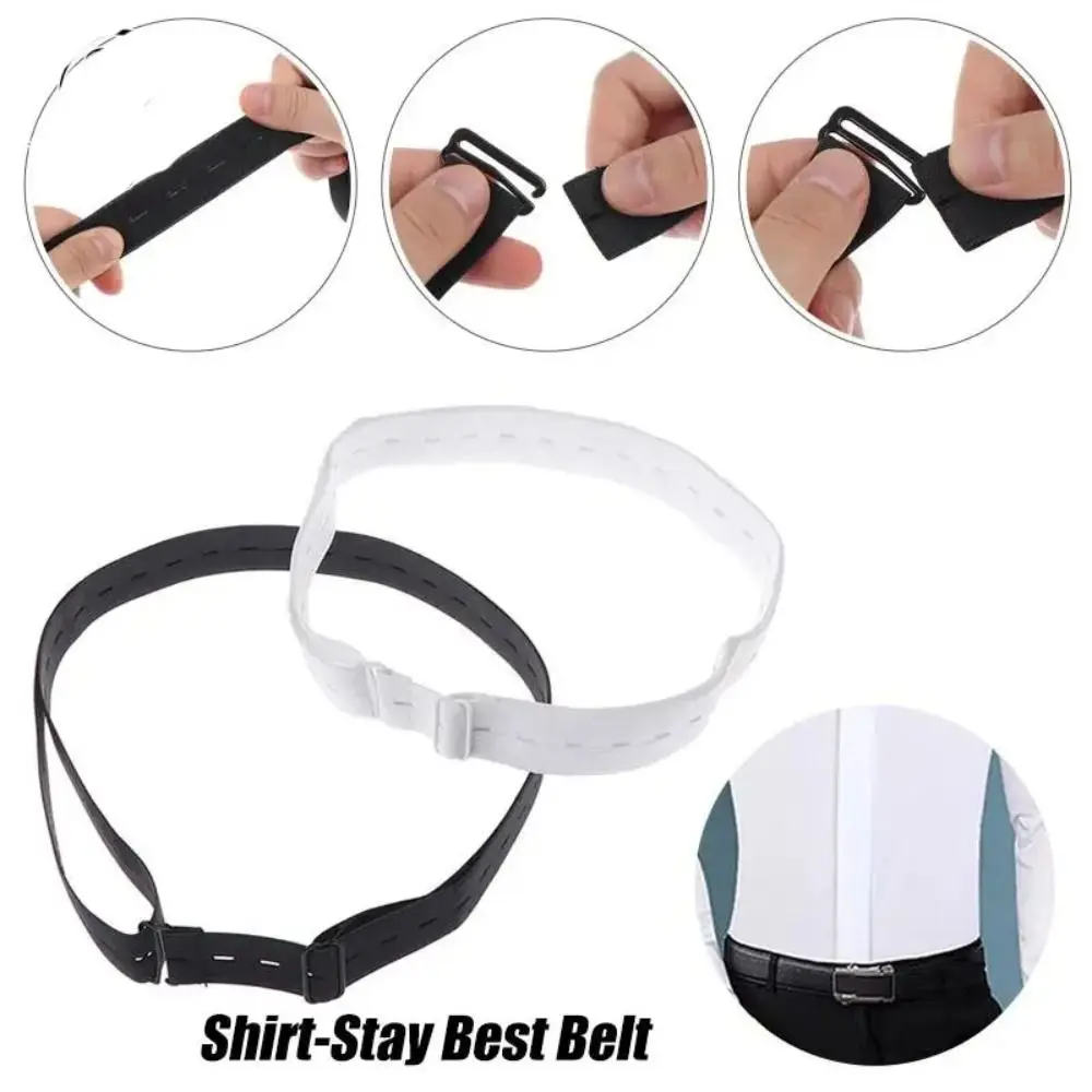 New Non-slip Shirt Stay Best Belt Men Women Adjustable Shirt Holder Straps Wrinkle-Proof Elastic Locking Belt Holder