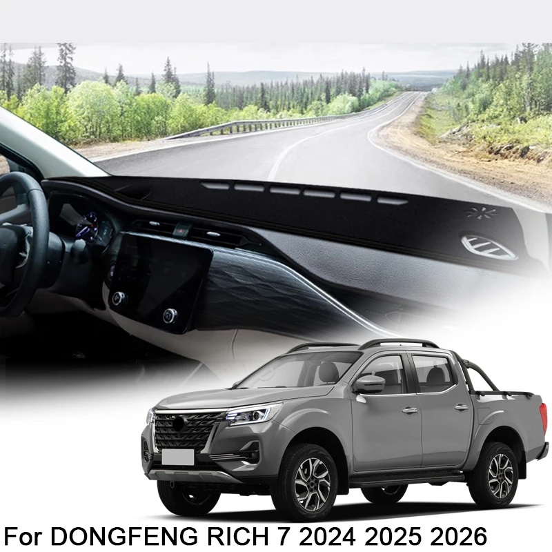 

For DONGFENG RICH 7 2024 2025 2026 Car Dashboard Protective Mat Shade Cushion Pad Rose Carpet Mat Cover Automobiles Accessories