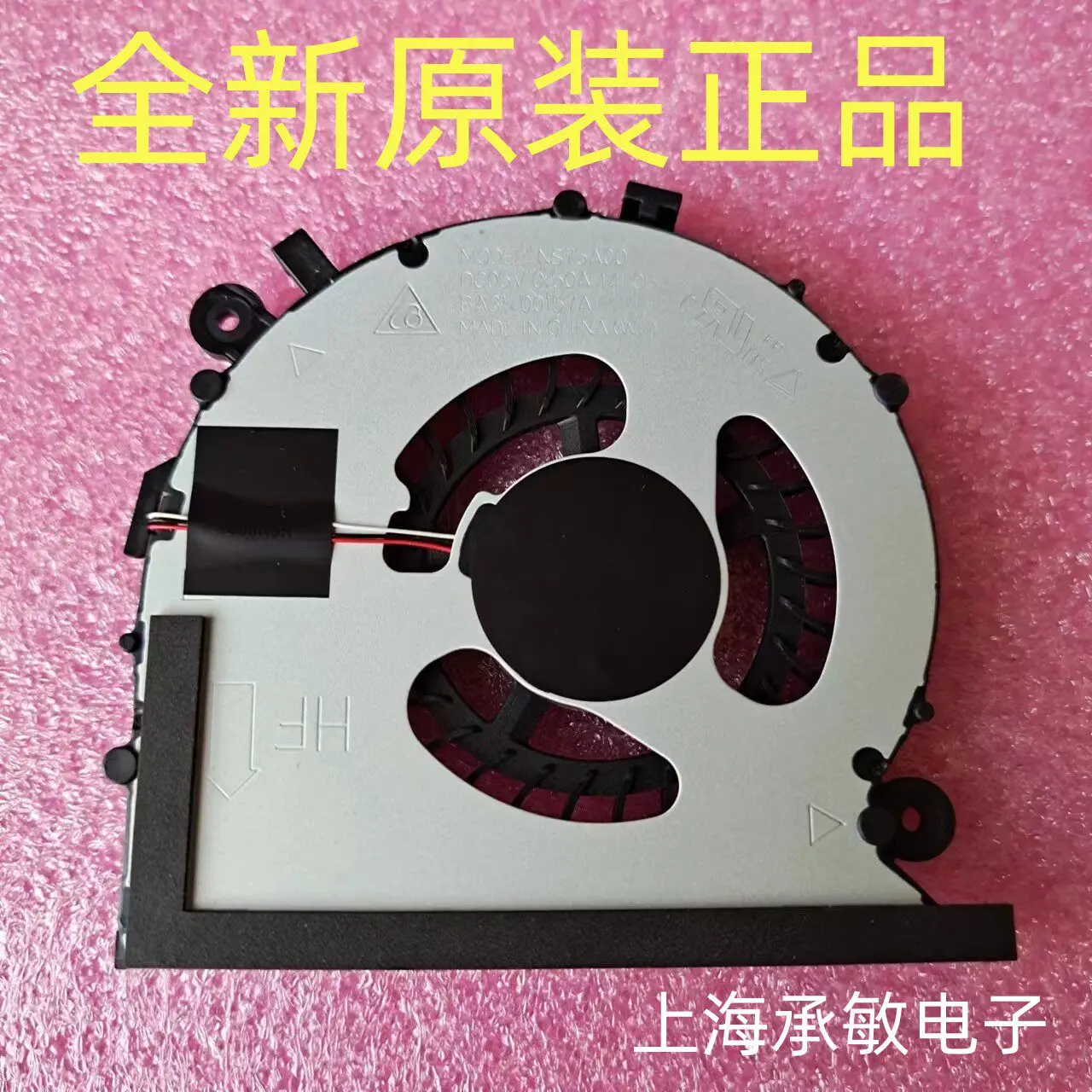 BA31-00157A for Samsung NP550R5L NP500R5L NP500R4K Fan