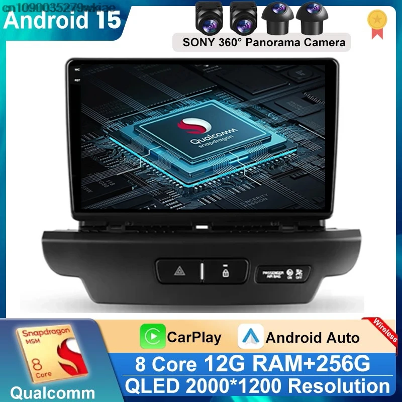 Car Radio Android 15 For Kia Ceed 3 CD 2018 - 2020 GPS Carplay Multimedia Player Navigation Stereo Auto DSP BT DVD Head Unit RDS