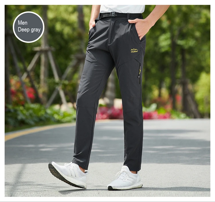 TRVLWEGO Herren-Wanderhose, Camping, Sommer, Trekking, schnell trocknend, leicht, wasserdicht, Angeln, Outdoor, Reisen, Kletterhose