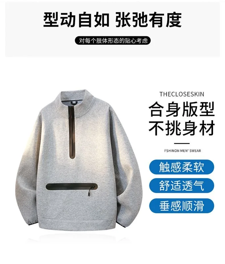 Spring and Autumn New Solid Color Outdoor Sports Multi-pocket Pullover Sweatshirt Men's Casual Loose Breathable Plus Size Top