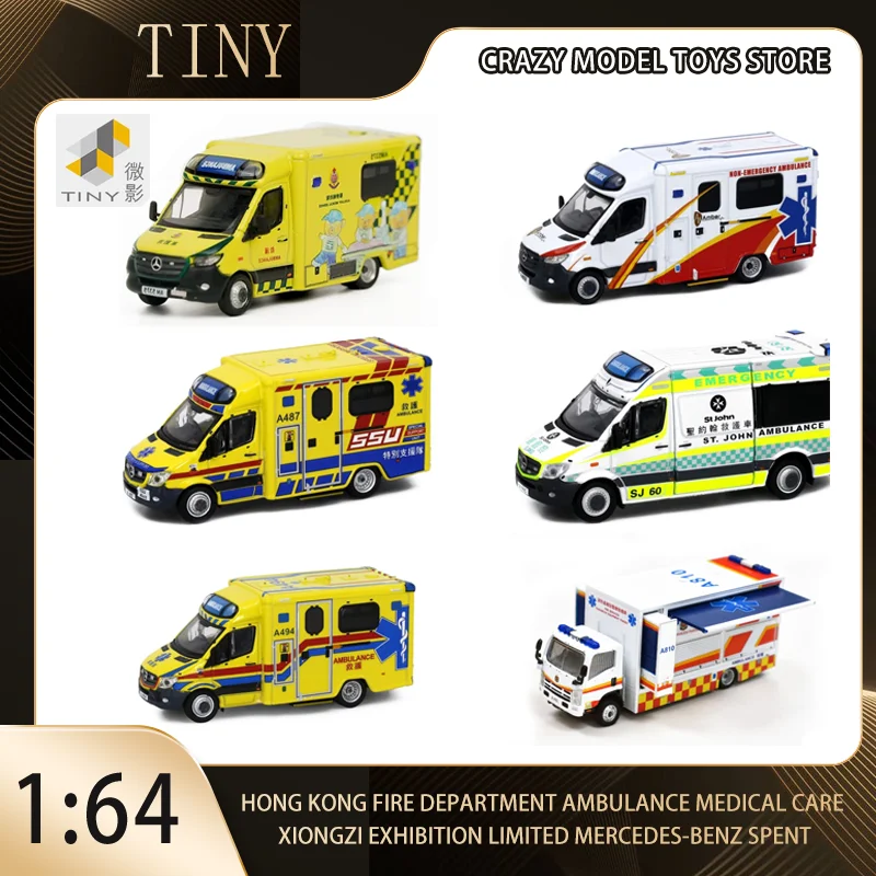 

TINY 1:76 Hong Kong Fire Department Ambulance Medical Bear Show Limited Mercedes Spent Alloy Car Model Collection Gift Toys