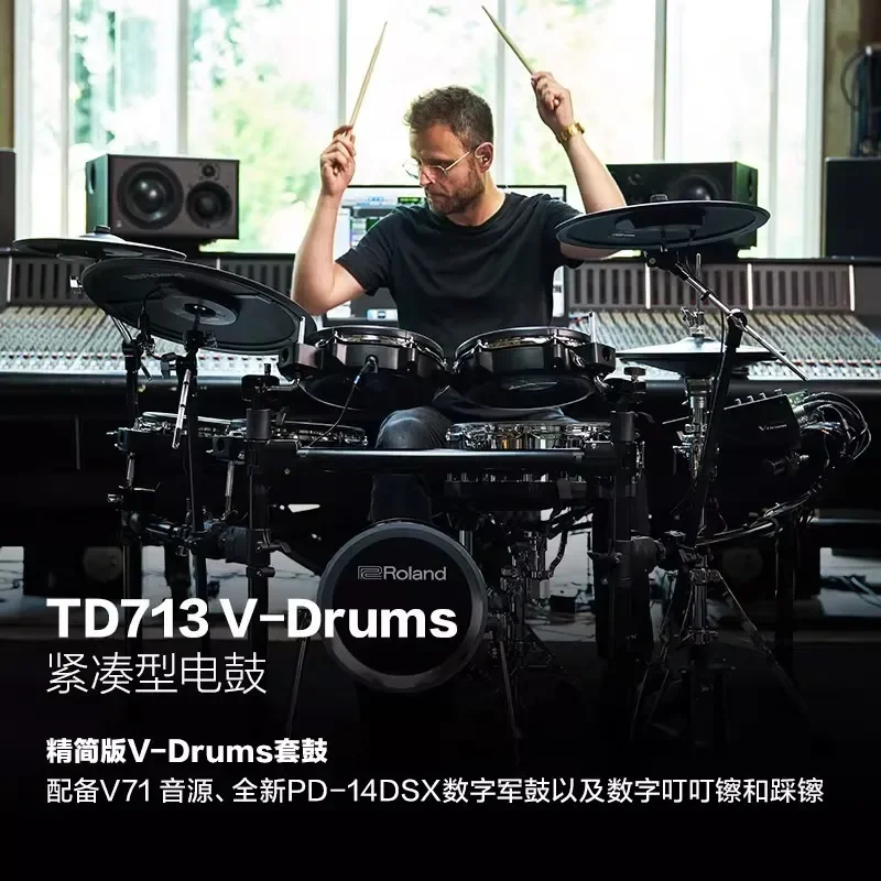 Electronic drum professional playing electric drum