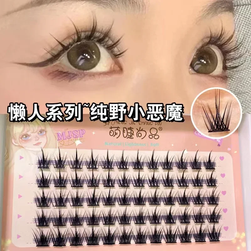 Pure Wild Little Devil COS Comic Version Three Rows Five Rows Segmented Self-grafting False Eyelashes Natural Simulation