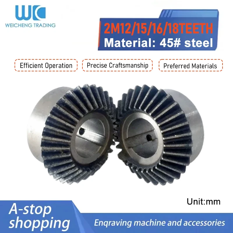 Bevel Gear 2Modulus 12/15/16/18 Teeth Hole 6/7/8/10/12/14/15/16mm Gear CNC Parts