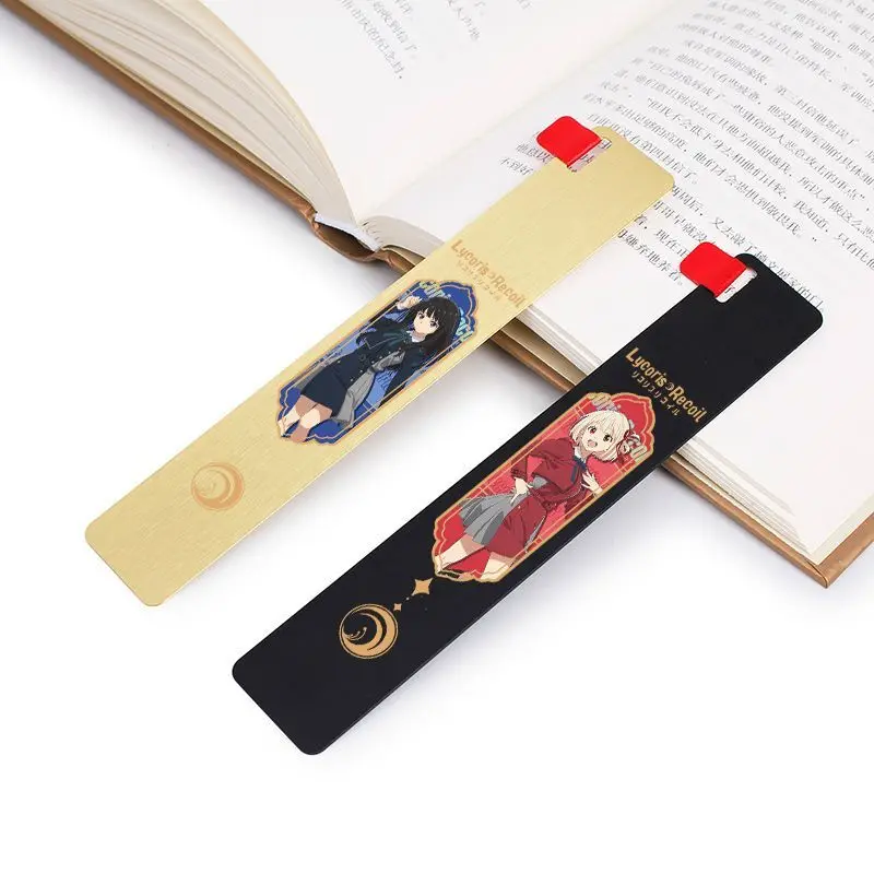 Lycoris Recoil Perimeter, Anime Creative Metal Ruler Bookmark