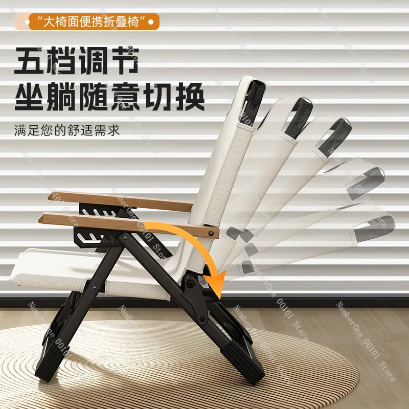 Folding Lunch Break Home Leisure Lazy Chair Back Chair Outdoor Beach Fishing