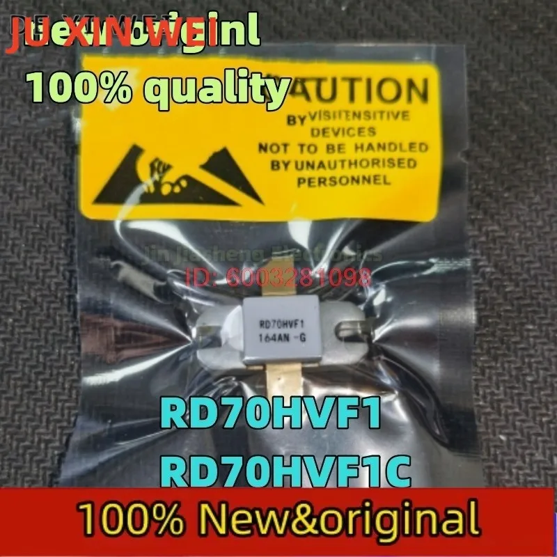

(1 шт.) 100% новый RD70HVF1 RD70HVF1C RD70HHF1