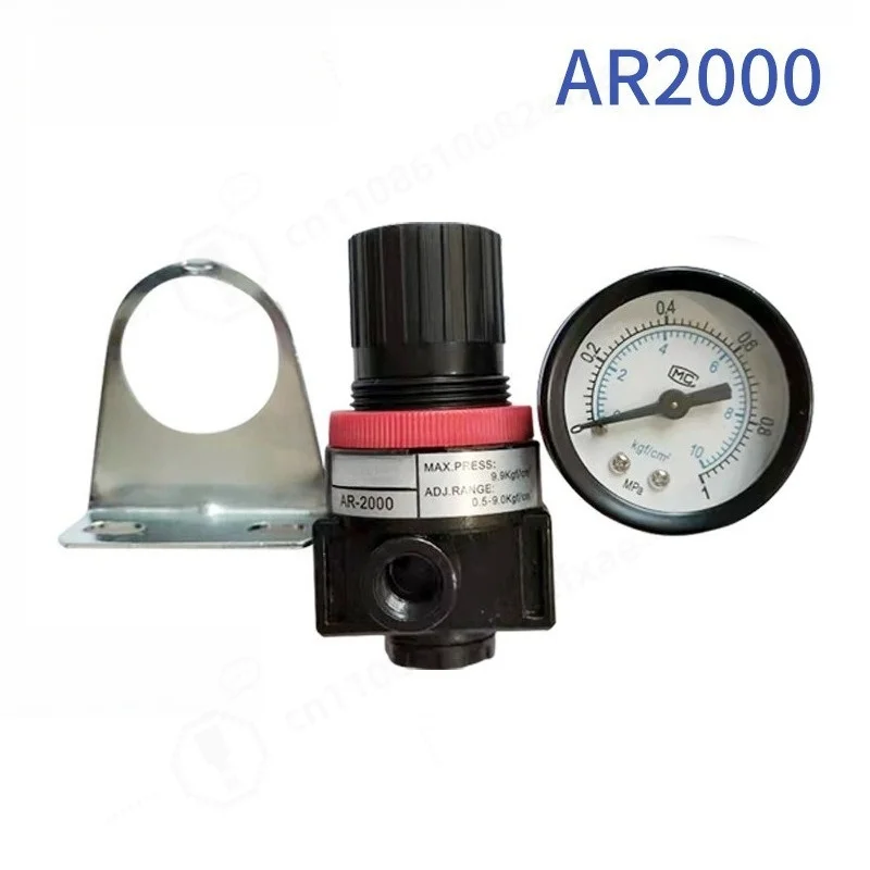 AR2000 Air Pressure Adjusting Valve, Pneumatic Air Source Treatment Regulator Equipped with Pressure Gauge and Installation