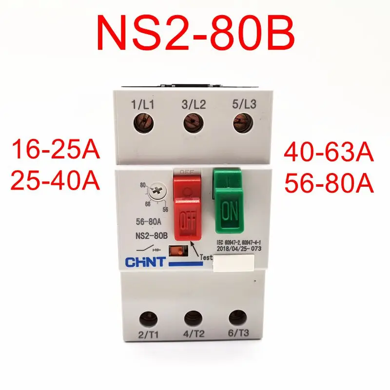 NS2-80B Manual Motor Starter 16~80A