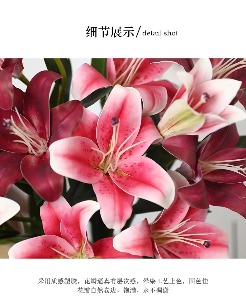 5 Stück Künstliche 3D-Druck 3-Köpfige Lilien, Kunstblumenstrauß für Wohnzimmerdekoration, Hochzeit, Blumenarrangement, Partydekoration – Detail 10