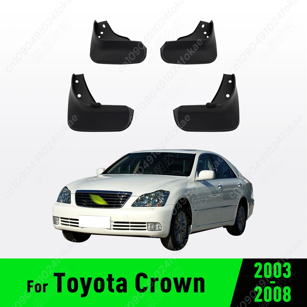 

Для Toyota Crown 2003, 2004, 2005, 2006, 2007, 2008, крыло, брызговики, брызговики, автомобильные аксессуары