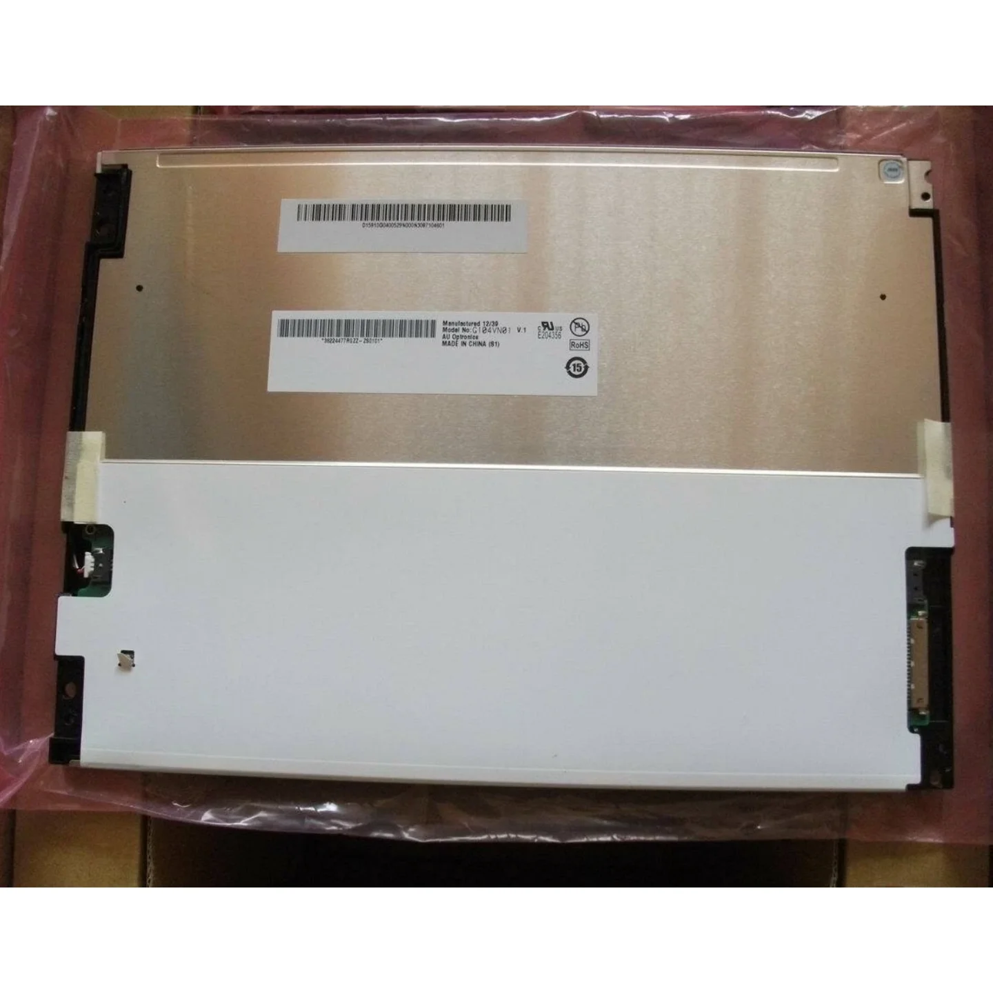 Nova tela LCD original de 10,4 polegadas G104VN01 V1 640 (RGB) × 480