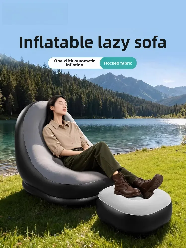 Inflatable sofa for outdoor camping, lazy people can lie down or sleep, portable patio single home automatic recliner tent mat