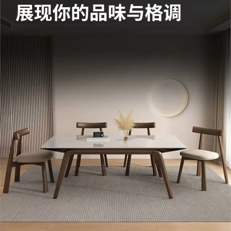 Solid wood comfortable backrest study chair, hard and wear-resistant walnut wood leisure curve dining table chairs