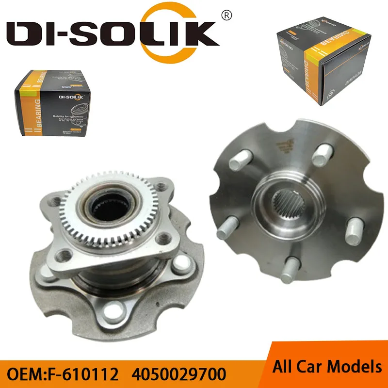 DI-SOLIK Auto Car Parts Rear Wheel Hub Bearing Unit Assembly F-610112 1014021051 4050004800 4050005000 4050029700 for GEELY