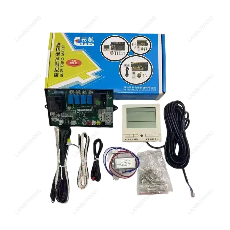 For Universal Air Source Heat Pump Control Board, Complete Electronic Controller Motherboard for Water Heater System