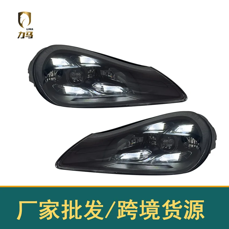 

Подходит для Porsche Cayenne 07-10 фар в сборе Cayenne 957, старые и новые матричные светодиодные дневные ходовые огни