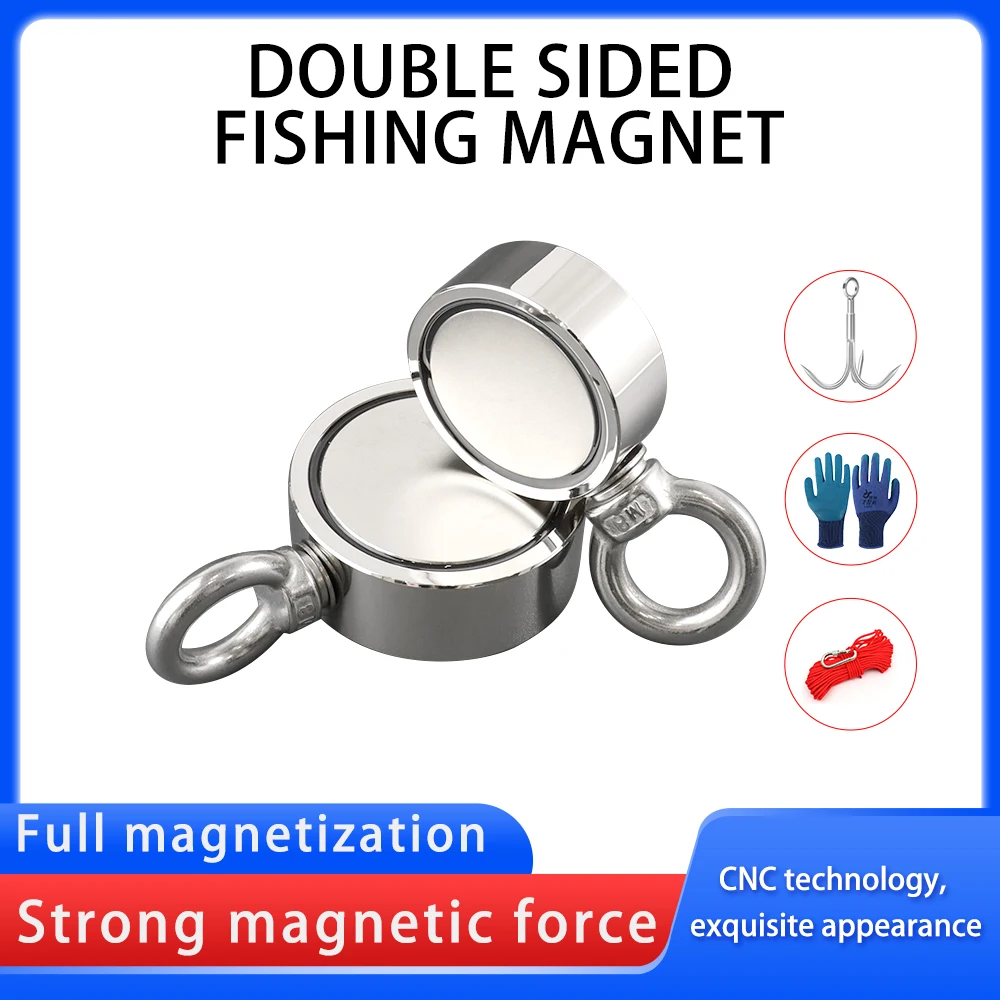 

M60-3 Strong Magnet Deepwater Salvager With Double Sided Single Ring Salvaging Magnet M48-3 Strong Magnets For Home