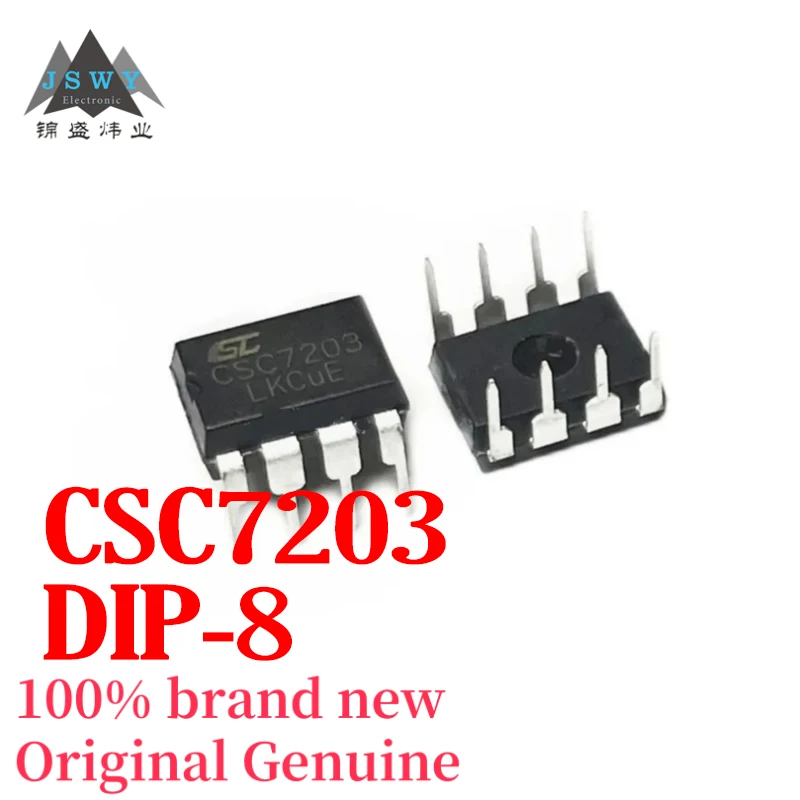 

(10/50pcs) CSC7203 DIP-8 Switching Power Supply Chip Brand New Original Packaging Large Inventory Fast Shipping Free Shipping
