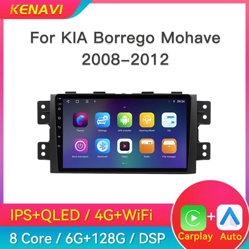 Car Stereo Radio For KIA Borrego Mohave 2008-2012 Carplay Android  Auto FM Screen Head Unit Lntelligent Center Multimedia Player