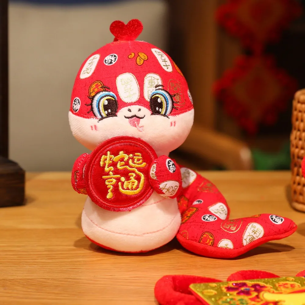 

Модный тканевый талисман змеиного года, 12 см, змеиный год, игрушка-талисман, сделай сам, подарок по знаку зодиака, талисман года