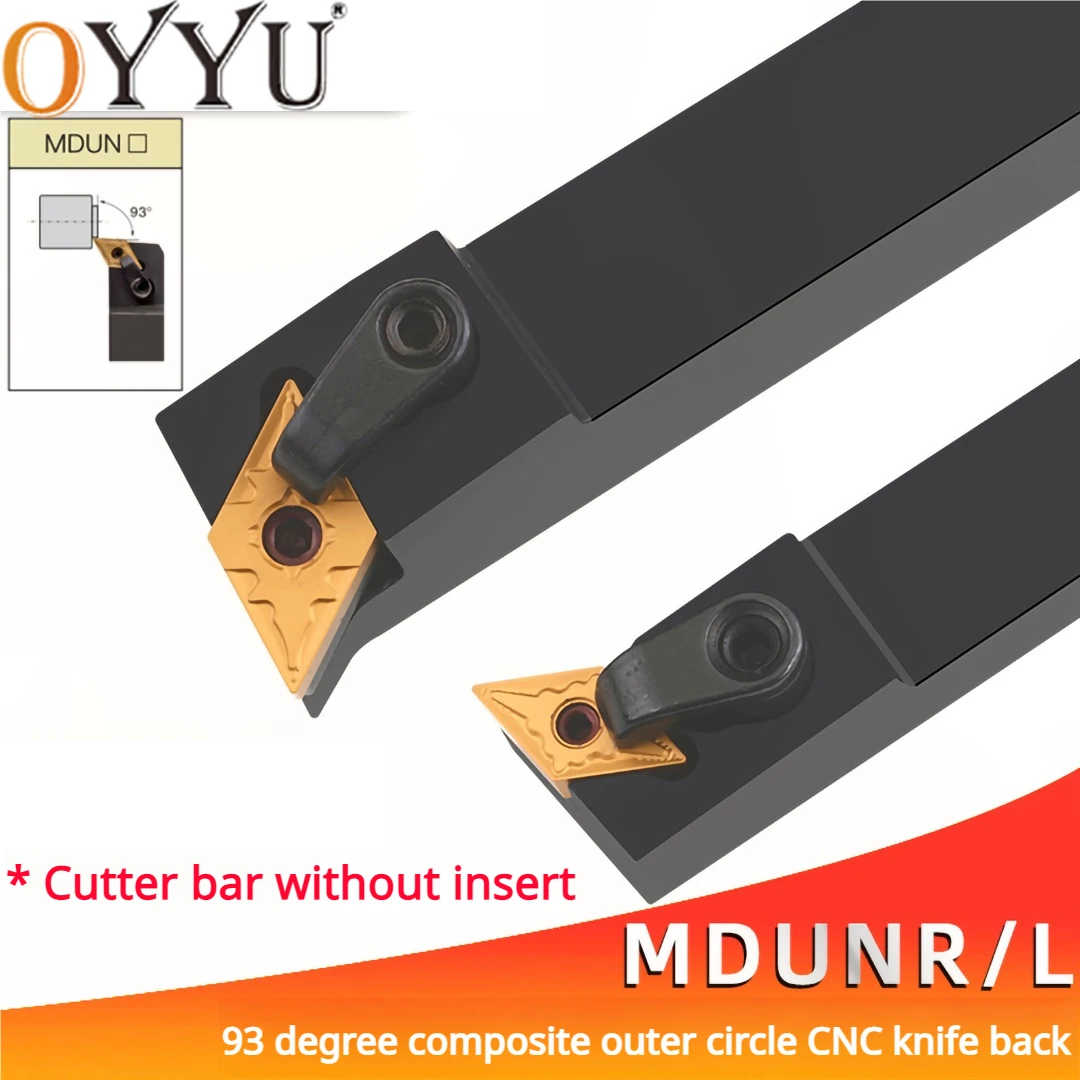 

OYYU 1 шт. MDUNR1616H11 MDUNR2020K11 MDUNR2020K15 MDUNR2525M15 MDUNR3232P15 составный внешний держатель инструментов хвостовик с ЧПУ MDUNR MDUNL