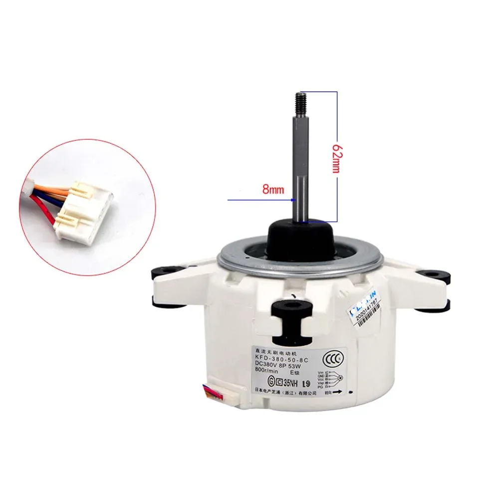 جديد جيد لجزء محرك مكيف الهواء KFD-380-50-8C محرك المروحة