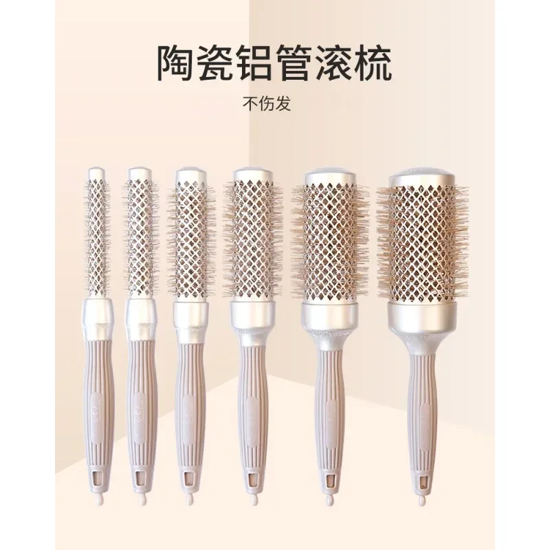 

Wanmei Ceramic Aluminum Tube Rolling Comb Nylon Needle Rolling Hair Comb Hairdressing Beauty Makeup Barber Shop Styling Comb Blo