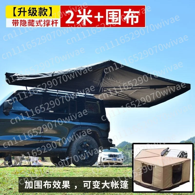 270 Degree Legless Car Side Awning, Fan-shaped SUV Canopy, Outdoor Vehicle Side Tent for Camping RV Travel