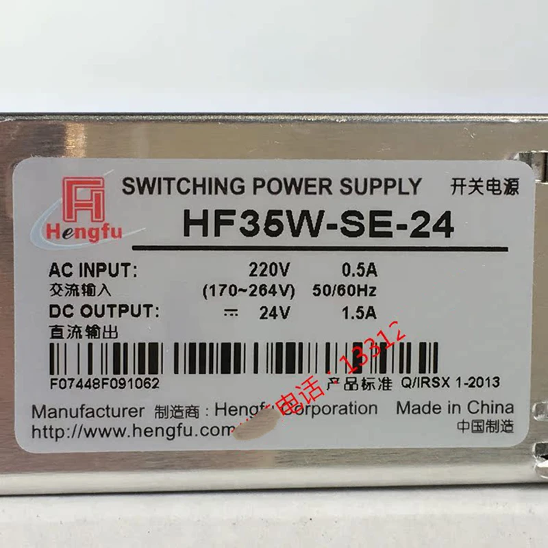 

HF35W-SE-24V Elevator Parts Switch Power Supply 1.5A Machine Accessories