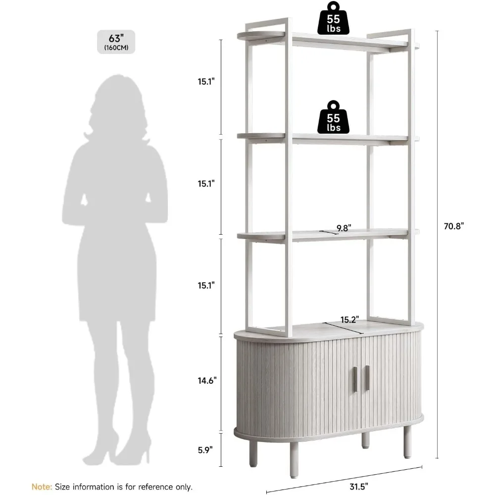 4-х уровневая высокая современная книжная полка со шкафом для хранения, раздвижной дверью и регулируемыми ножками для домашнего офиса
