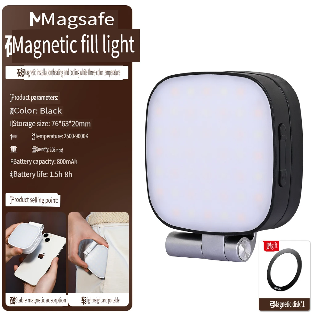 マグネット式スマホ自撮りライト、軽量タッチアップライト、写真補助光、ミニポータブルミラーライト