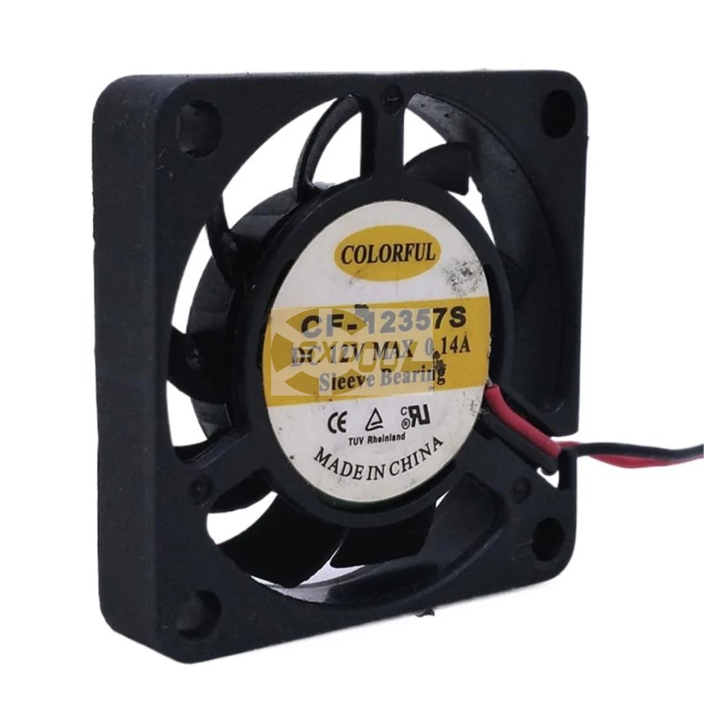2pcs Mini Slim 12V Cooling Fan CF-12357S, 35mm x 35mm x 7mm, 0.14A for USB Notebook, Ultra-Thin, Silent Cooling