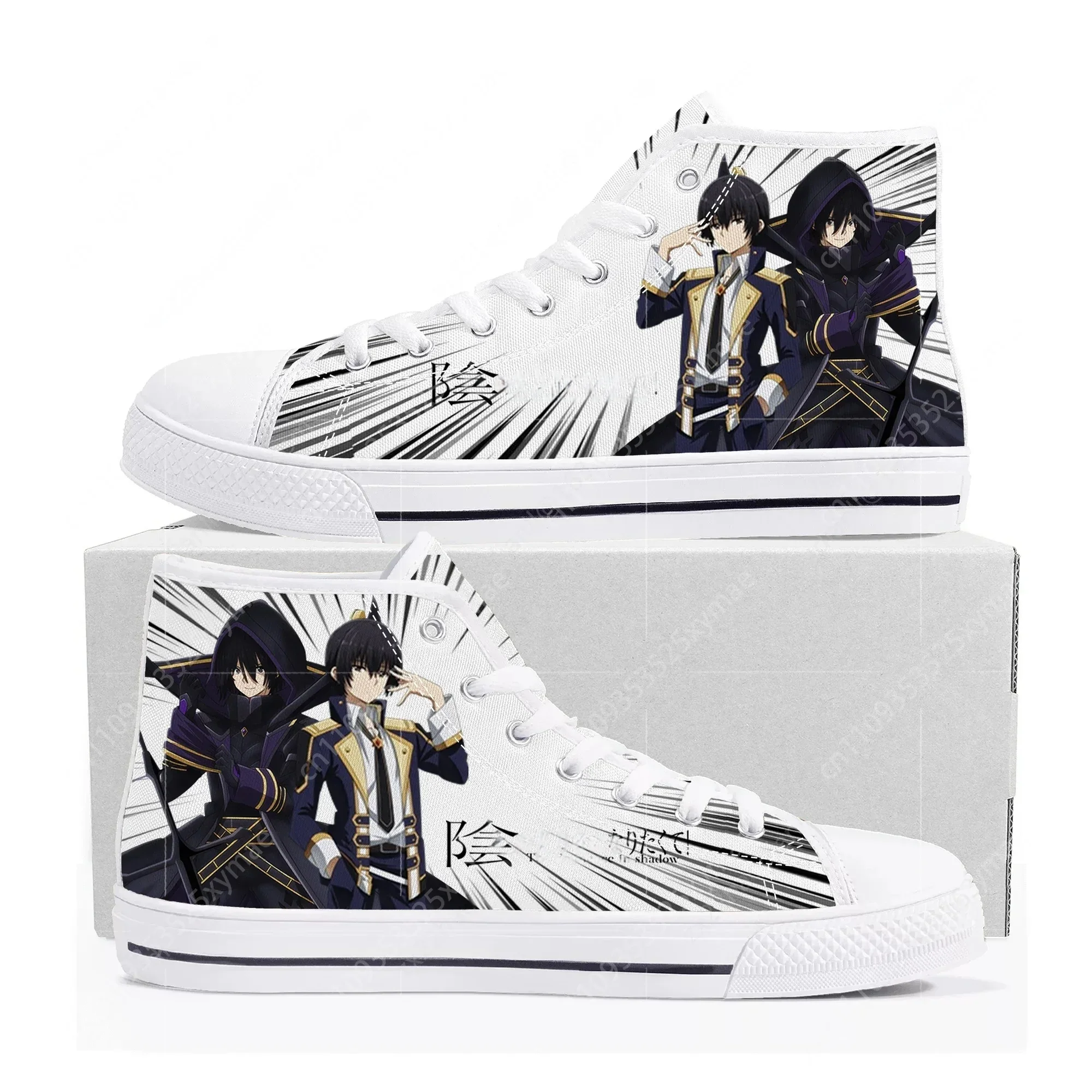 Comics The Eminence in Shadow High Top Sneakers High Quality Mens Womens Teenager Canvas Sneaker Casual Couple Shoes Custom Shoe