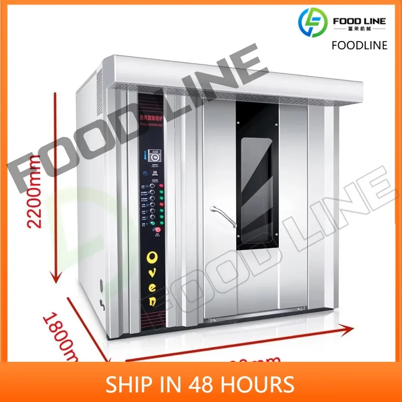 64trays 32 Tray Rotary Oven Price Big Rotating Chamber Bakery Rotary Rack Oven for Sale Baking Loaf Bread Bakery Industrial Oven