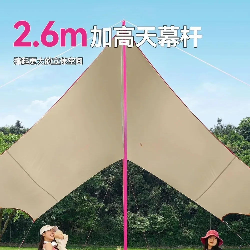 Outdoor tables, chairs, camping equipment, large sun protection, vinyl sunshade canopy